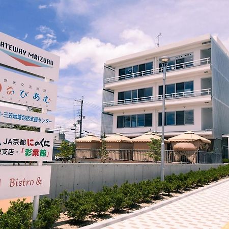 מאיסורו Manabiamu 4F - Vacation Stay 43664V מראה חיצוני תמונה